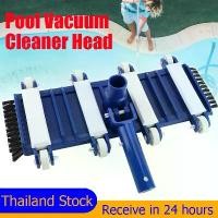 ราคา Heavy Duty Swimming Pool Spa Vacuum Head Fish Pond Pool Cleaning Brushes Home Pool Dirt Suction Vacuum Head Cleaner (1732201283451455402)