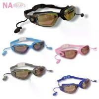 ราคา NA Dreams แว่นตาว่ายน้ำ แว่นตา กันฝ้า กันUV พร้อมกล่อง แว่นว่ายน้ำ แว่นตากันน้ำ แว่นกันน้ำ Swimming Goggle ออกกำลังกาย Sport (1730208489937734462)