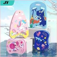 ราคา Giorgia123shop กระดานว่ายน้ำลายการ์ตูน กระดานฝึกว่ายน้ำ บอร์ดโฟม แผ่นโฟมว่ายน้ำ บอร์ดว่ายน้ำเด็ก บอร์ดว่ายน้ำผู้ใหญ่ ออกกำลังกาย กีฬา Sport Swimming (1730095517600942859)