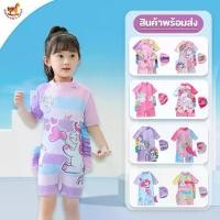 ราคา ชุดว่ายน้ำเด็กยูนิคอร์น ชุดว่ายน้ำบอดี้สูท ชุดว่ายน้ำเด็ก + หมวก ชุดว่ายน้ำเด็กผู้หญิง swimming suit for girls (1729615520511527371)