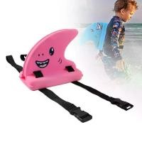 ราคา ครีบฉลามสำหรับว่ายน้ำ, ครีบฉลามใหม่สำหรับสระว่ายน้ำ, ลอยมัลติฟังก์ชั่น, เทรนเนอร์ว่ายน้ำเพื่อความปลอดภัย, ลอยหลังกีฬา, เครื่องช่วยว่ายน้ำ, ครีบฉลาม, สำหรับเด็ก ออกกำลังกาย Sport Swimming (173076945514