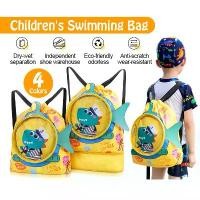 ราคา กระเป๋าใส่ชุดว่ายน้ำเด็กแยกส่วนเปียกแห้ง กระเป๋าเป้กันน้ำสำหรับเด็ก swimming bag กระเป๋าใส่ชุดว่ายน้ำ (1730324165963647074)