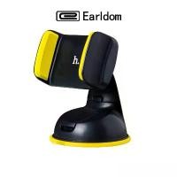 ราคา Earldom Hoco รุ่น CA5 ที่วางโทรศัพท์และจับโทรศัพท์ในรถ Car Holder (1731987511578363519)