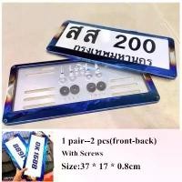 ราคา (จัดส่งฟรี)Thailand car license plate holder กรอบป้ายทะเบียนไทเท สแตนเลสแท้ (2 ชิ้น:หน้า-หลัง) กรอบป้าย กรอบทะเบียนรถ กรอบป้ายรถยนต์ ป้ายทะเบียนรถ กรอบป้ายไทเท กรอบป้ายรถยนต์ไทเท (1731502186009363506)