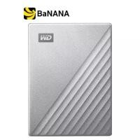 ราคา ฮาร์ดดิสก์ WD HDD Ext 2TB My Passport Ultra Type-C by Banana IT (1729573871948499734)