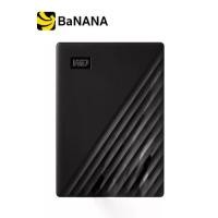 ราคา ฮาร์ดดิส WD HDD Ext 2TB My Passport 2019 USB 3.0 by Banana IT (1729573903608744726)