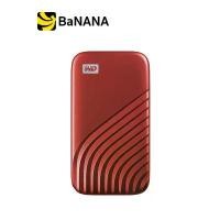ราคา ฮาร์ดดิกส์พกพา WD SSD Ext 1TB,2TB My Passport Type-C USB 3.2 by Banana IT (1729641056782617366)