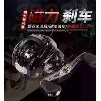 ราคา รอกหยดเบทน้ำหมุนขวา LURE FISHING BC200 17+1 BB (1729632934154963652)