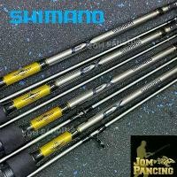 ราคา SHIMANO FX SPINNING BC BAITCASTING FISHING ROD, Joran Mancing Casting, [Jom Pancing] (1732288903474612223)