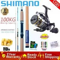 ราคา Shimano คันเบ็ดและรอกตกปลา Rod คันเบ็ดพร้อมรอกตกปลาและอุปกรณ์ตกปลา รอกตกปลาครบชุดพร้อมสายสำรองแล้ว (1732189788161214242)