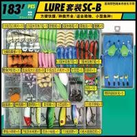 ราคา ชุดเหยื่อล่อ สำหรับผู้เริ่มต้น ชุดกล่อง รวมเหยื่อล่อแบบสมบูรณ์ กล่องใหม่ รวมแพ็คผสม [COD] รอกเบอร์ 500 คิ้ว ใบหลิว เอ็น นาโน wisdom rod รอกเบท ทรง กลม ตีเหยื่อ ปลอม คัน (1731717119514674641)