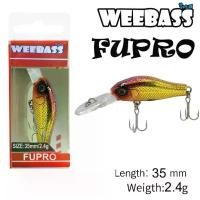 ราคา เหยื่อตกปลา เหยื่อปลอม เหยื่อปลั๊ก WEEBASS LURE FUPRO SINKING จัดส่งเฉพาะจุด (1731529322509468887)