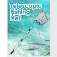 ราคา สวิงตักปลา สวิงช้อนปลา สวิงอลูมิเนียม แบบพับได้ ยาว140cm Sports Fishing ออกกำลังกาย Net ตาข่าย. (1730751956981811355)