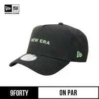 ราคา หมวกกอล์ฟ New Era 9FORTY A-Frame, สีดำเรียบง่าย, หมวก Snapback, การออกแบบ On Par (1732168342204679398)