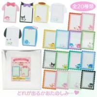 ราคา ซองสุ่ม Frame card เฟรมใส่รูป แบบสุ่ม เป็นพลาสติกแข็ง ลาย Sanrio สินค้านำเข้าจากประเทศญี่ปุ่น แนะนำ (1732236944910812967)