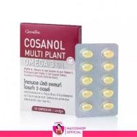 ราคา โคซานอล น้ำมันงาขี้ม่อน กิฟฟารีน Giffarine Cosanol Multi plant Omga 3 Oil (10/30แคปซูล) (1729913997555435566)