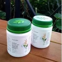 ราคา All plant Protein Plus ออล แพลนท์ โปรตีน พลัส (1729634023519521091)