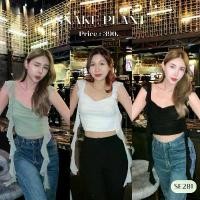 ราคา เสื้อเกาะอก สายเดี่ยว ปล่อยชาย SE281 l SNAKE PLANT สินค้ามาใหม่ประจำเดือนนี้ กล้าม ทอมเต็ม ตัว ผ้า ผู้หญิง (1732349758012622303)