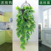 ราคา เถาวัลย์แขวนผนัง ใบมอนสเตอร่าประดิษฐ์ พืชสีเขียวประดิษฐ์ เถาวัลย์กล้วยไม้ ตกแต่งบ้าน ตกแต่งเถาวัลย์ใบไม้สีเขียวประดิษฐ์ clouds plant (1731697616579626810)