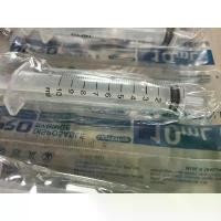 ราคา ไซริ้งค์ NIPRO 10 ซีซี Plant seeds (1730303214376750049)