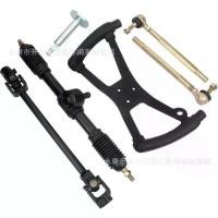 ราคา ชุดพวงมาลัยรถ, DIY รถคาร์ทโฮมเมด, 330 มม., แพนซี่, กล่องเกียร์พวงมาลัย, ข้อต่อสากล, ระบบพวงมาลัยล้อหน้า (1730579619549448908)