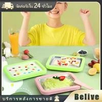 ราคา เครื่องทำไอติมผัด ขนาดเล็ก DIY เครื่องทำไอติมแข็ง ถาดไอติมผัด พกพาได้ จัดส่งเฉพาะจุด (1731362136618338240)