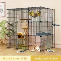 ราคา [COD] สินค้าอยู่ในไทย พร้อมส่งDIY คอกสัตว์เลี้ยง กรงกระต่าย กรงสัตว์เลี้ยง กรงแมวและสุนัข กรงแมว ประกอบง่าย ออกแบบได้ง่าย (1732230940440298765)
