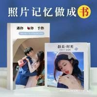 ราคา หนังสือภาพ, อัลบั้มพิมพ์ภาพคู่ DIY, อัลบั้มรูปที่ระลึก, เหมาะสำหรับการสะสมภาพถ่ายรับปริญญา (1731654894634567559)