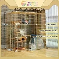 ราคา COD สินค้าอยู่ในไทย พร้อมส่งDIY คอกสัตว์เลี้ยง กรงกระต่าย กรงสัตว์เลี้ยง กรงแมวและสุนัข กรงแมว ประกอบง่าย ออกแบบได้ง่าย (1732153791880332645)