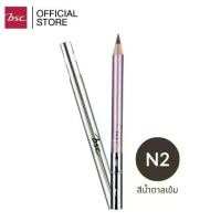 ราคา [COD] [Tiktok]BSC EYEBROWN PENCIL ดินสอเขียนคิ้ว (1732164593211835523)