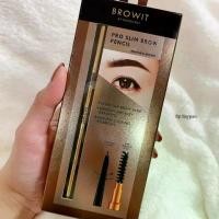 ราคา [จัดส่งทันที] แท้100% ที่เขียนคิ้วน้องฉัตร ดินสอเขียนคิ้วน้องฉัตรโปรสลิม Proslim brow pencil (1731812902770934981)