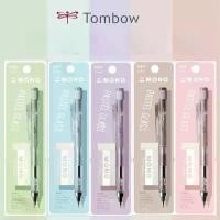 ราคา สินค้าขายดี ดินสอกดเขย่าไส้ Tombow MONO Graph Mechanical Pencil 0.5 mm (1732270867796428474)
