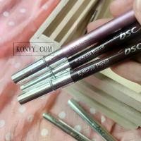 ราคา BSC Eyebrow Pencil ดินสอเขียนคิ้ว บีเอสซี (1732142757188961887)