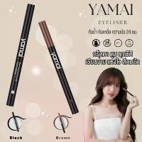 ราคา COD YAMAI Liquid Eyeliner Make Smooth Eyebrow Pencil Super Keep ลิควิด อายไลเนอร์ สูตรกันน้ำ (อายไลน์เนอร์ติดทนนาน, แห้งไว) (1731985948531131567)