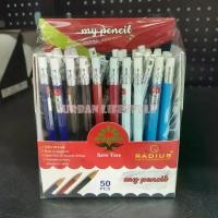 ราคา Radius เรเดียส ดินสอกด ดินสอกดไส้ใหญ่ ดินสอกดขนาดใหญ่ 2B Mechanical Pencil ขนาด 2.0 mm รุ่น my pencil กล่อง 50 ด้าม (1732332374211725183)