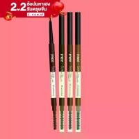 ราคา Mee Slim Line 1.5 mm. Auto Eyebrow Pencil (1732337056017451465)