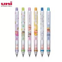 ราคา COD. Uni Kurutoga Mechanical Pencil Classic / Limited Edition 0.3 & 0.5 mm. I ดินสอกดเหลาไส้อัตโนมัติ (1731946101931019059)