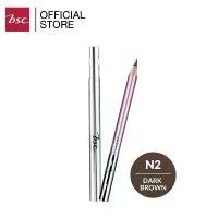 ราคา ของแท้ 100% (ของแท้) ดินสอเขียนคิ้ว N2 น้ำตาลเข้ม บีเอสซี BSC EYE BROW PENCIL N2 DARK bm BROWN (1731940611420620179)