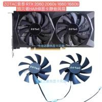 ราคา (ขายเฉพาะพัดลมเท่านั้น)พัดลมเงียบ เหมาะสำหรับการ์ดจอ ZOTAC RTX 2060, 2060s, 1660, 1660ti, Destroyer HA/HB เคส honor pad x 8 เคส สมุด โน๊ต แอปเปิล เพนซิล แอปเปิล เพนซิล เค (1732201437036447079)