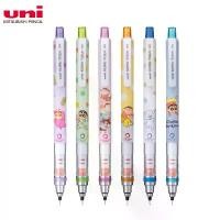 ราคา Uni Kurutoga Mechanical Pencil Classic / Limited Edition 0.3 & 0.5 mm. I ดินสอกดเหลาไส้อัตโนมัติ แนะนำ (1731420302188644961)