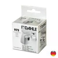 ราคา อะไหล่หัวใบมีดแท่นตัดกระดาษ (Cutter Head for DAHLE Paper Trimmer 507 / 508) ขาย (1732090301761357270)