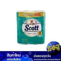 ราคา COD การะดาษชำระ ไซส์ XXL 3 ชั้น แพ็ค 24 ม้วน สก๊อตต์ คลีนแคร์ Scott Clean Care Toilet Paper (1731948787712754933)