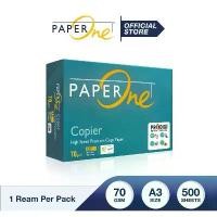 ราคา จัดส่งฟรี กทม กระดาษถ่ายเอกสาร Paper One A3 70 gsm / 1 รีม (1732275829677589778)