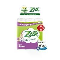 ราคา ซิลค์ ไจแอ้นท์ 24 ม้วน Zilk Giant 24'R ทิชชู๋ม้วน Toilet Tissue Toilet Paper & Wipes (1732389490056463765)