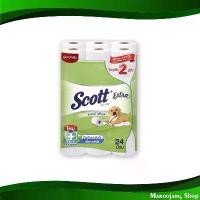 ราคา COD กระดาษชำระ ดับเบิ้ล โรล ยาว 2 เท่า สก๊อตต์ เอ็กซ์ตร้า 24 ม้วน Toilet Paper Double Roll 2 Times Long Scott Extra (1731992093912368934)
