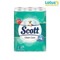 ราคา Scott Clean Care 3-ply thick toilet paper (pack of 24 rolls) SCOTT CLEAN CARE 24ROLLS (1731782206089430759)