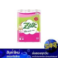 ราคา COD กระดาษชำระ แพ็ค 24 ม้วน ซิลค์ จัมโบ้ Zilk Jumbo Toilet Paper (1731993220866803579)