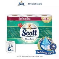 ราคา Scott Clean Care Toilet Paper, largest roll 3XL, 3-ply thick, size 6 rolls SCOTT CLEAN CARE Toilet Tissue 3XL 3 Ply 6 Rolls (1731799891794626245)
