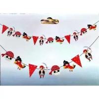ราคา [จัดส่งทันที] ธงโจรสลัด ธงราวไพเรท ธงสามเหลี่ยม ธงกระดาษ Pirate Paper Bunting ธงปาร์ตี้ ธงอีเว้นท์ ธงตกแต่ง ธงพร็อพ ธงวันเกิด (1731897864477705475)