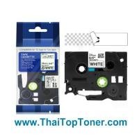 ราคา TZ2-SE5 สีดำ พื้นขาว Security Label Tape (ฺBrother TZE Tape) แนะนำ (1731503954745984183)